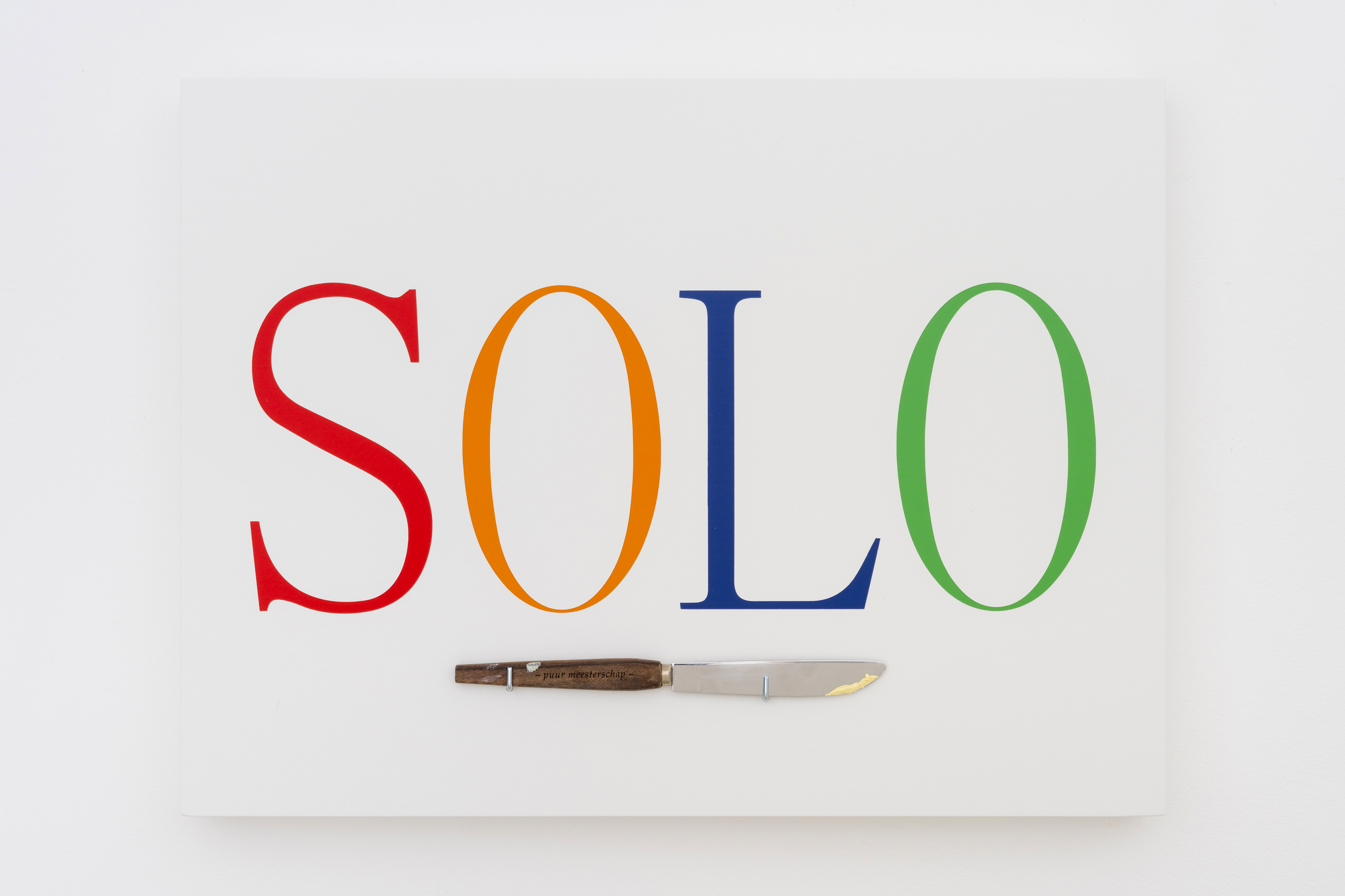SOLO / ELKE VAN KERCKVOORDE