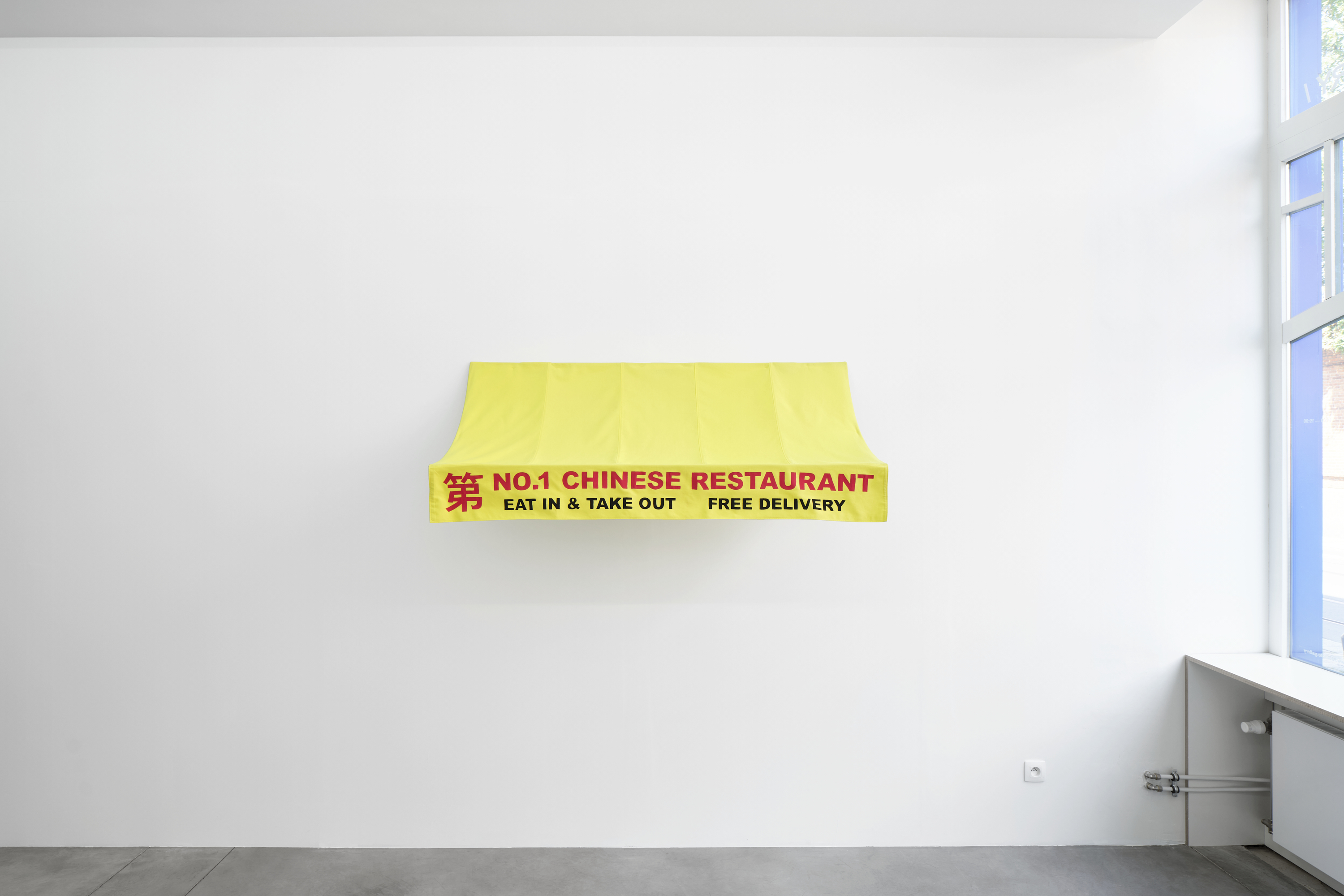 THE MENU / EGON VAN HERREWEGHE